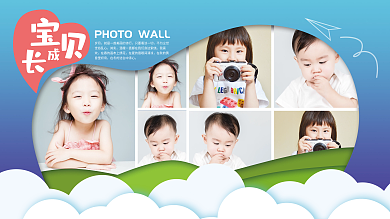 儿童摄影岁月其实相册内页