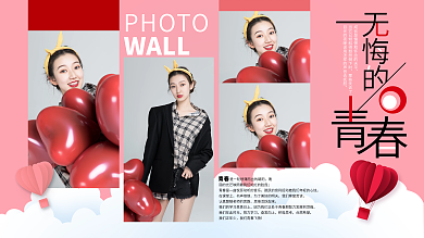 唯美浪漫PHOTO那些失去了照片墙