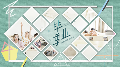 校园毕业照照片墙