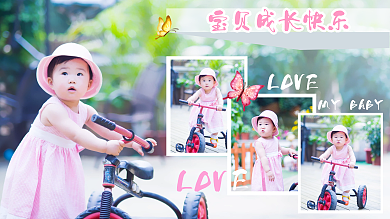 简约儿童LOVELOV成长照片墙