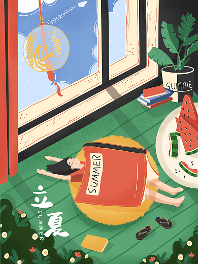 清新扁平夏天手绘插画