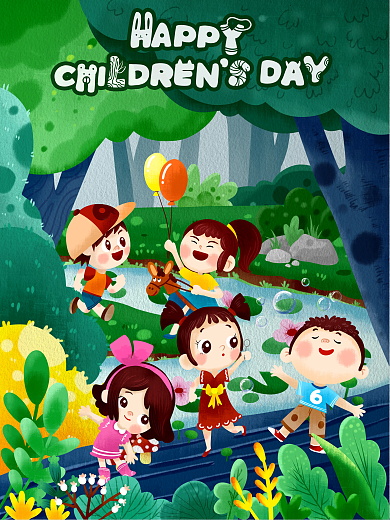 六一儿童节快乐游戏插画