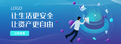 互联网科技立即查看LOGO25d插画banner