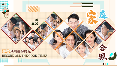 家庭合照相册照片墙全家福亲子照摄影