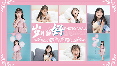 儿童成长岁月其实照片墙相册