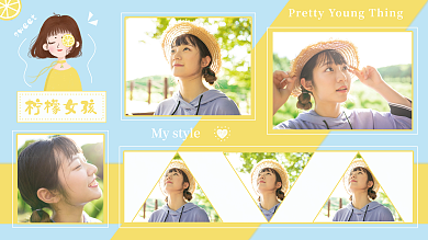 小清新个性sweet柠檬女孩创意照片墙