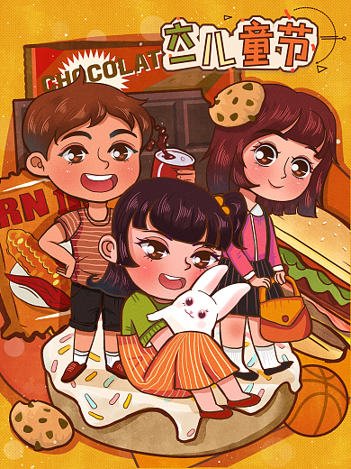 六一儿童节可爱六一食物零食插画