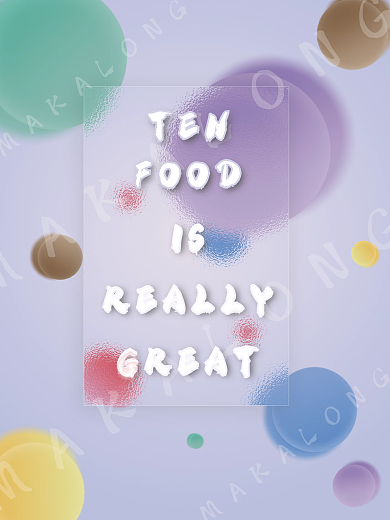 可爱甜美TENFOOD海报