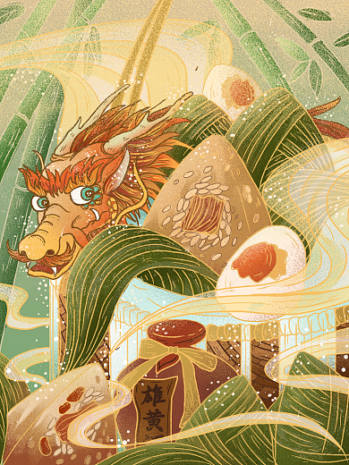 囯潮粽子节日场景插画