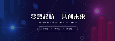 企业文化宣传新格局新模式