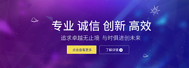 蓝色简约了解详情
