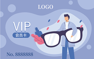 手绘扁平LOGO会员卡vip会员卡