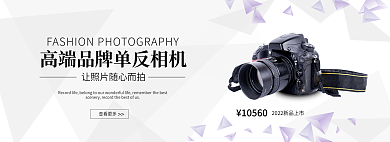 网页ui查看更多10560banner图