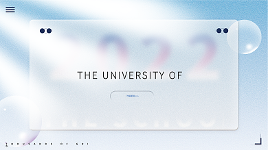 2022年教育了解更多质感展板