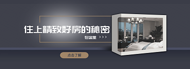 企业网站在这里点击了解