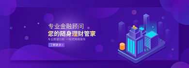 2.5d金融了解更多