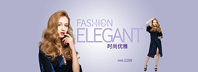2022新款时尚优雅1299