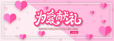 母亲节送礼谢谢你妈妈立即购买
