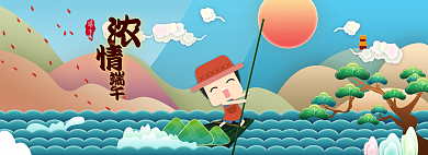 浓情端午小舟送粽子