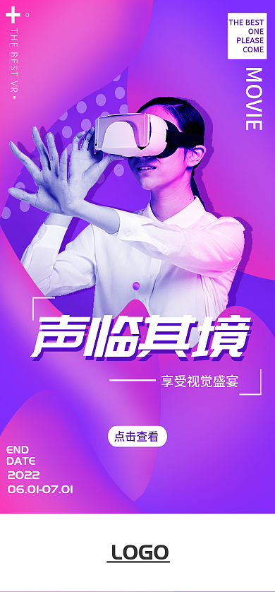 双色调ONECOME移动端手机ui启动页