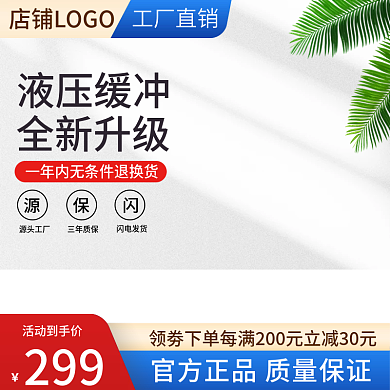 工厂五金机械299活动到手价配件零件主图