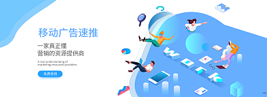 插画风格免费使用一家真正懂