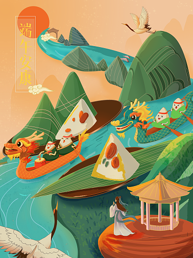 国潮风端午节端午安康赛龙舟祈祷鹤粽子凉亭