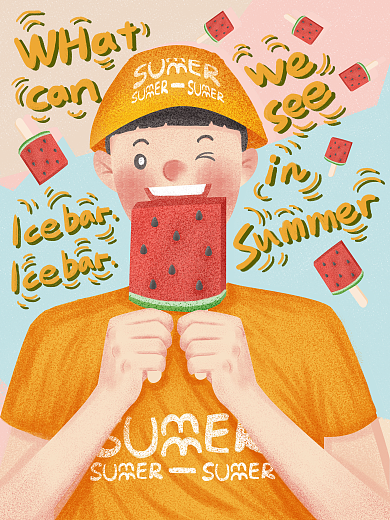夏天冰淇淋手绘插画海报