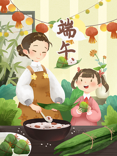 端午节之端午包粽子庆祝节日灯笼粽叶