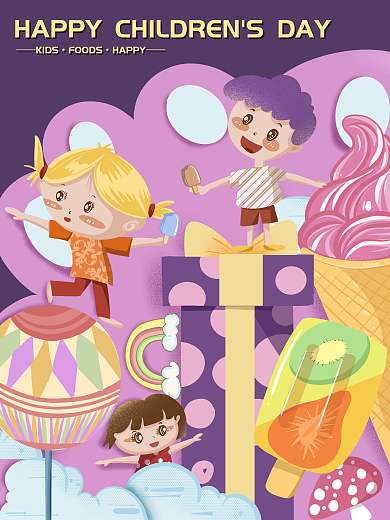 六一儿童节快乐KIDSFOODS海报儿童插画