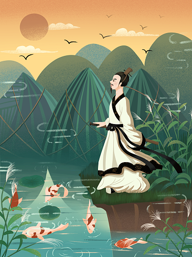 端午节屈原风景插画