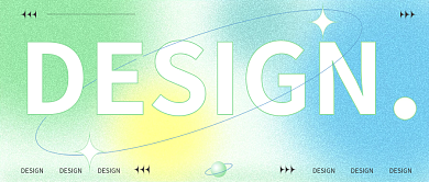 黄绿蓝色渐变模糊噪点星球绕线字封面