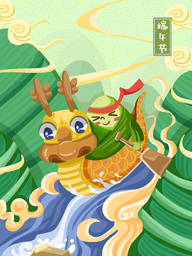 扁平卡端午节端午节赛龙舟的粽子海报插画