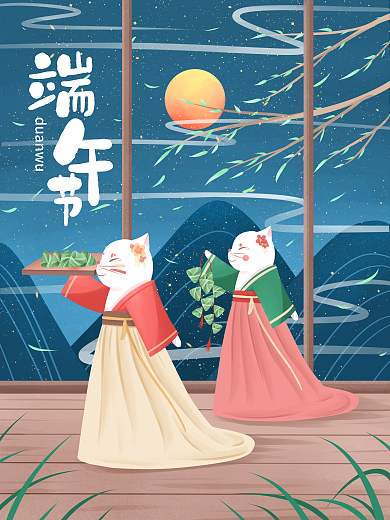 端午节中国风粽子的猫
