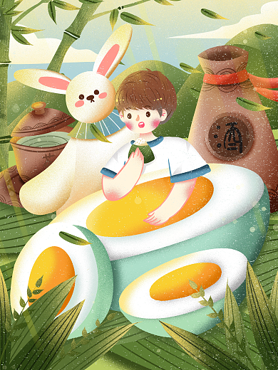 端午节创意插画可爱扁平雄黄酒插画