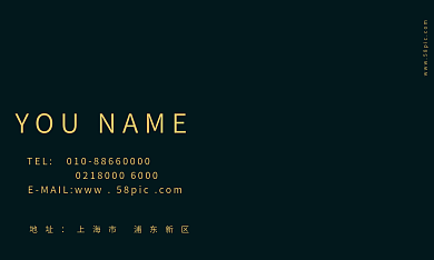 黑金简约地址名片