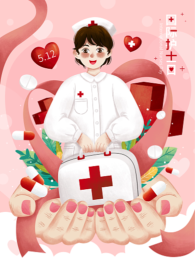 512国际护士节拿医药包护士插画