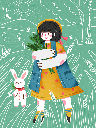 虚实象生颗粒饱满小满节气抱谷物