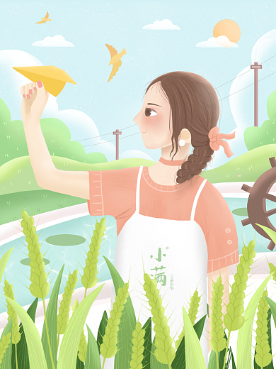 二十四节气之女孩与麦穗插画