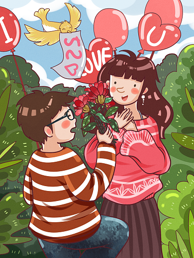 520公下跪献花表白女生卡通插画