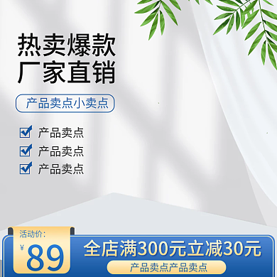 主图室内热卖爆款厂家直销五金机械工业日用车图