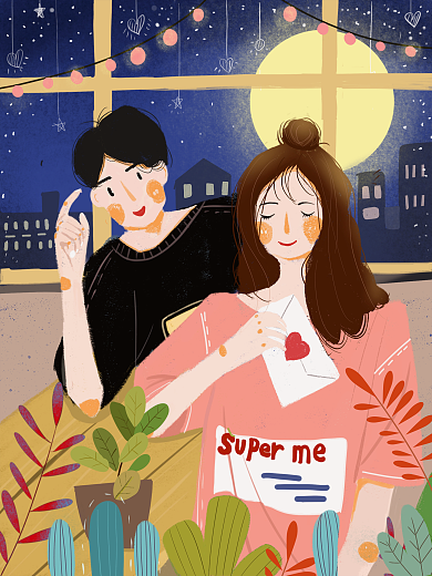 520表送出爱的贺卡