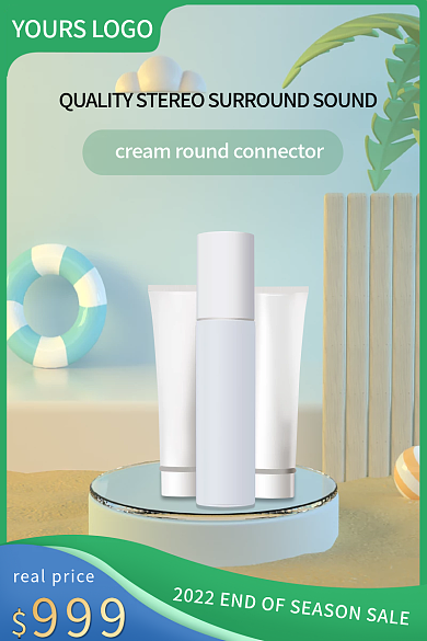 跨境电商999主图