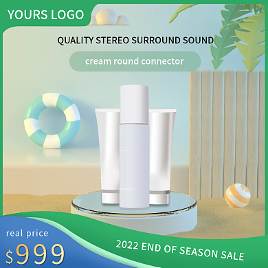 跨境电商999主图