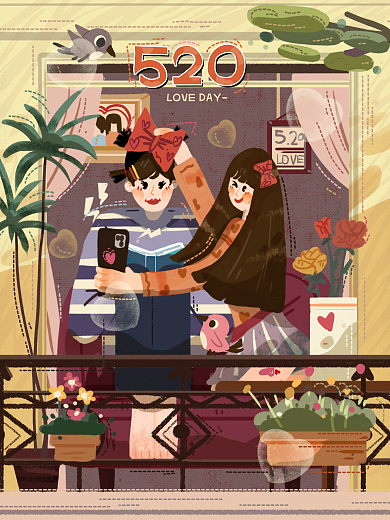 520情侣甜蜜恶作剧肌理插画