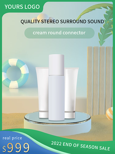 跨境电商999主图