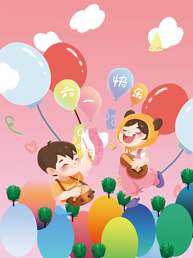 六一欢度六一儿童节