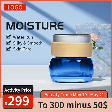 跨境电商LOGO299国际站美妆主图直通车