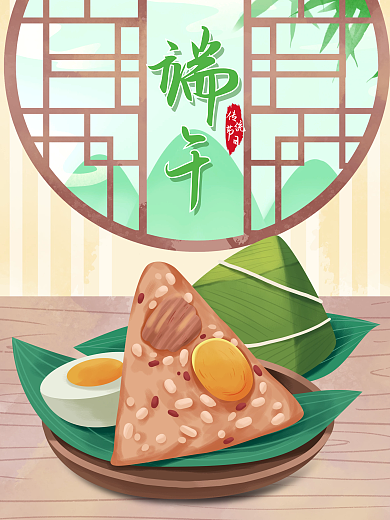 端午节吃端午手绘海报广告