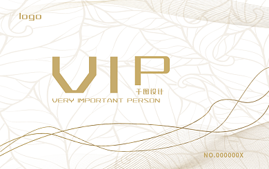 白金高档VIlogo